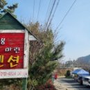 승봉바다로 이미지