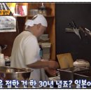 비긴자함바그