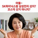 대원종합부품카써비스운송 | 20260618 (목) 마감 시황
