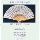 문창그릇 이미지