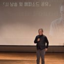 군포시청소년수련관 청소년 어울림 극장 이미지