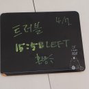 나비잠 방탈출카페 이미지