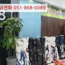 야은로-2 이미지