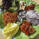 [용산맛집] 보쌈에 쭈꾸미까지! 권력있는 저녁 맛집 장군보쌈 후기