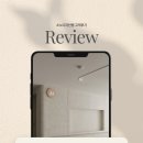 태화현대1차 | 소노디자인랩, 2025년 BEST 인테리어 후기 모음