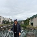 우리들 칠순여행 3일차(오타루 운하,오르골 전시장) 이미지