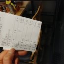 어울림 설렁탕 이미지