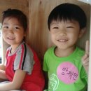 꿈나라유치원 이미지