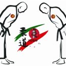 극동유도관 이미지