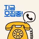 생각 쑥쑥 놀이수학 이미지