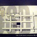 LA북창동 순두부 이미지