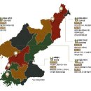 통일 후 주목할 만한 북한의 숨은도시 (1편)/ 나종덕 이미지