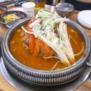 통뼈감자탕(하당점) 이미지