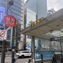 웨슬리바버샵 | 연남동 빈티지샵 투어[매그놀리아 미스, 파프제이, 단스토어, 섬스토어, 차가운스웨터, 오티코티]