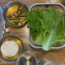 부림제2경로당 | [경산/식당] 경산 삼겹살 맛집 "부림왕소금구이"