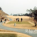 광산 친환경대중골프장 이미지
