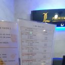 금강로 L 이미지