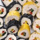 콩이네 멍냥 수제간식 이미지