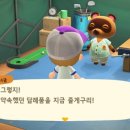 정령의숲 이미지