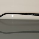 스트라우스안경 이미지