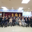 빠리사