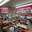 삼촌네푸드 | 신림 순대타운 맛집 , 편스토랑에 나왔던 삼촌네 로 정착한 후기