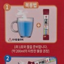 에이치(H)약국 이미지