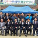 매류초등학교 이미지