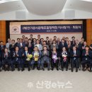 세움전기