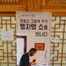 청운장식 이미지