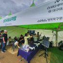 서부공영주차장 화장실 이미지
