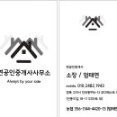 수출대로-48 이미지