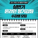 관양도서관 이미지