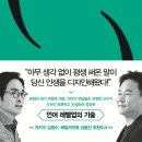 디자인하라 - 해운대구 송정중앙로27번길 15 | 디자인하라
