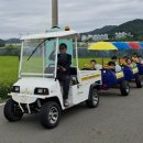 성장농원 이미지