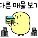 효천퍼스트학원