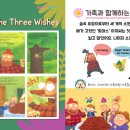 링키영어어바인퍼스트센터