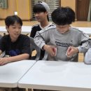 산내중학교 | 전남 진로 직업 체험은 꿈드림혁신교육 - 산내중학교 진로 직업체험 후기