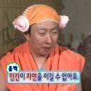 주루루
