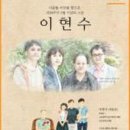 능교초등학교 이미지