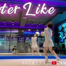 after like(애프터라이크)-아이브 이미지