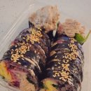 순례김밥