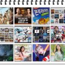 붐노래뱅크 이미지