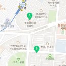 학마을공인중개사사무소 이미지