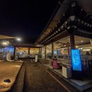 전주교동불고기직영점 | [전주 맛집] 한옥 뷰 보며 먹는 석쇠불고기, 교동석쇠불고기 후기