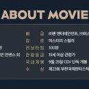 (주)퍼스트런 이미지