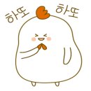 도심속가든 이미지