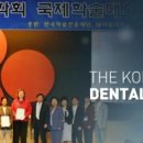 홍정표내과의원 네이버블로그