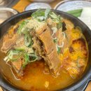 신당인덕1로-15 네이버블로그