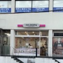 원드로잉마카롱 | 창원 원데이클래스 '마카롱만들기' [원드로잉마카롱]
